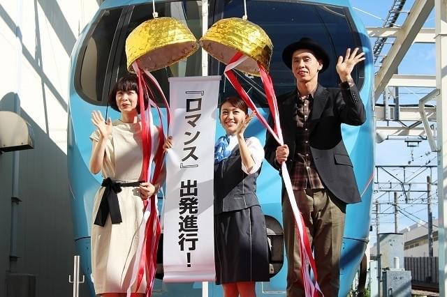 大島優子、アテンダント制服姿で映画をPR！「次はニッカポッカ」に意欲