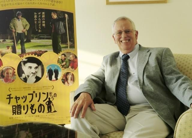 喜劇王の遺体誘拐事件を映画化 四男ユージーンが語る「チャップリンからの贈りもの」