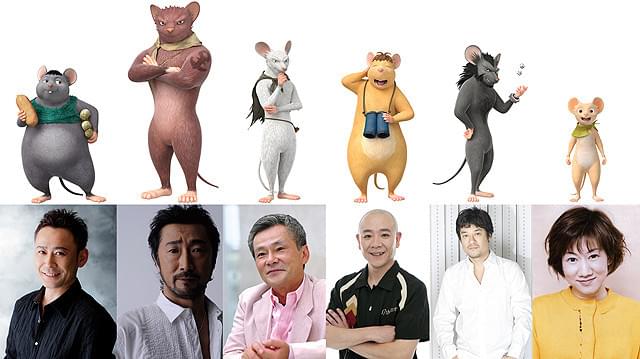 「GAMBA ガンバと仲間たち」に大塚明夫、池田秀一ら実力派声優ズラリ 「ガンバの冒険」の野沢雅子も出演