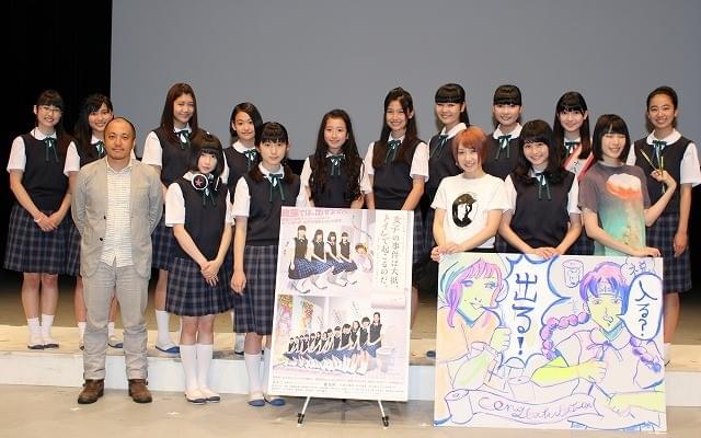 「凶悪」白石和彌監督、最新作で新境地「女子中学生と対決した」