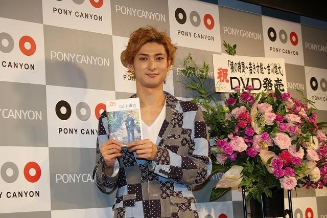古川雄大、お笑いコントへの夢語る「生まれ変わったら『さまぁ～ず』になりたい」