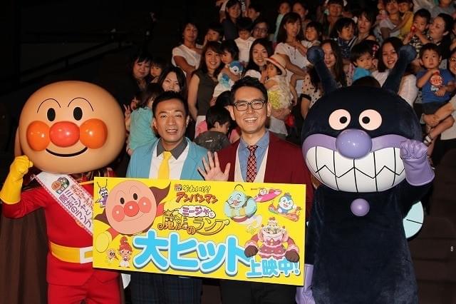 子どもにもスタイルを貫いた「ナイツ」の（左から）塙宣之と土屋伸之