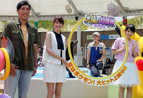 篠原信一、アシカとの輪投げ対決完敗も相手称え「大きな拍手を」