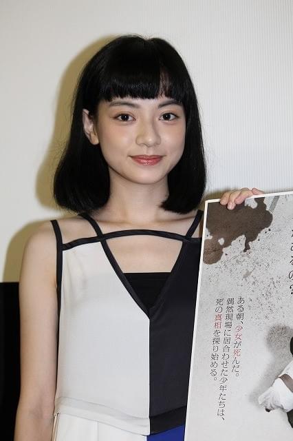 ヤオ・アイニン、映画デビュー作で喫煙シーン披露「とても緊張しました」