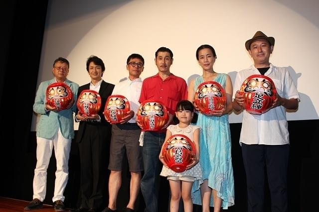 大崎章監督にとって約10年ぶりの新作公開!