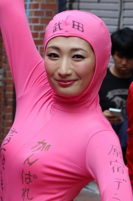 武田梨奈、全身タイツで原宿を闊歩「瓦の人からタイツの人に」