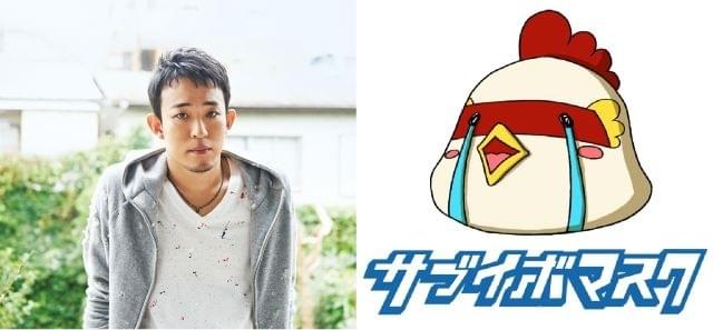 ファンキー加藤、「鷹の爪」DLE企画の自虐コメディで映画初主演！2016年初夏公開