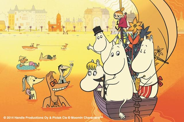 阿佐ヶ谷の新映画館「ユジク阿佐ヶ谷」でムーミン特集開催！