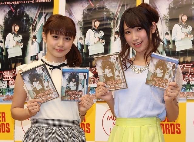 元PASSPO☆奥仲麻琴、心霊写真をブログにアップ「貞子みたいなお化け」