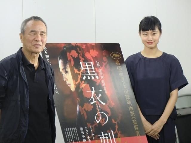 ホウ・シャオシェン監督が来日、忽那汐里は「とても賢い人」