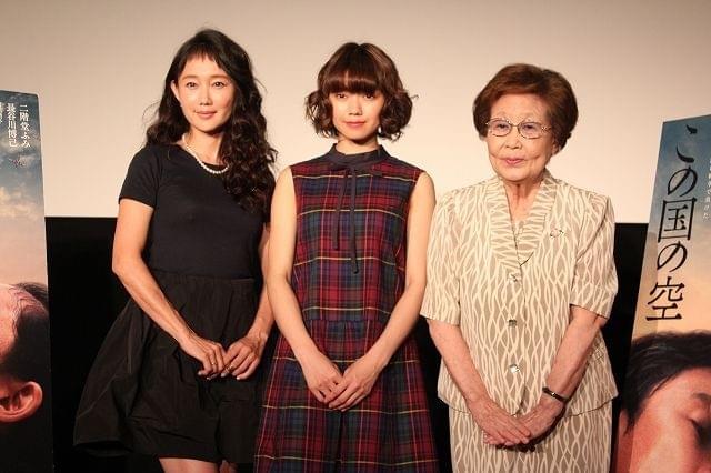 「この国の空」二階堂ふみ＆工藤夕貴、戦争体験者・海老名香葉子と平和を祈る