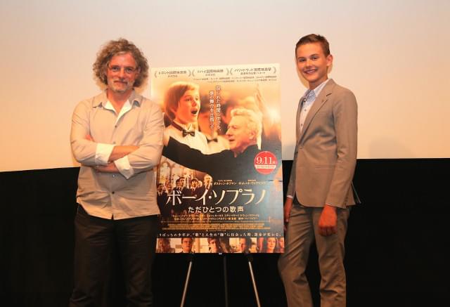 「ボーイ・ソプラノ」主演の天才子役が来日！ 監督は来日25回の親日家