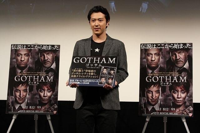 尾上松也の「GOTHAM ゴッサム」愛が止まらず！作品の出来を「申し分ない」と絶賛