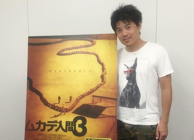 北村昭博の「ムカデ人間3」セリフは故ロジャー・エバート氏の批評が元ネタ