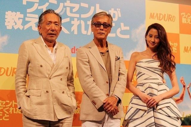 （左から）岸田一郎、岩城滉一、河北麻友子