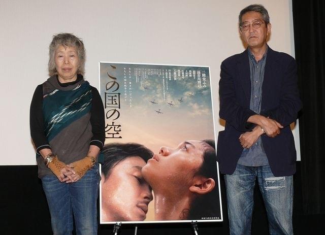 「この国の空」荒井晴彦監督、SNSでの批判に「ステレオタイプな戦争観」と反論