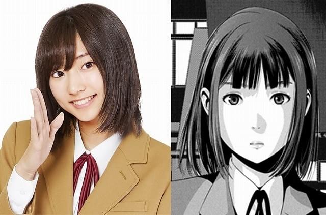 ドラマ版「監獄学園」主演は中川大志！山崎紘菜、森川葵ら実力派若手が集合