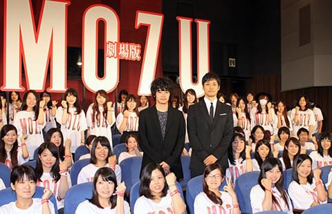 西島秀俊、「劇場版MOZU」で“師匠”ビートたけしと念願の初共演「感動しました」