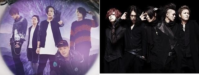 主題歌を担当するROTTENGRAFFTY（左）とlynch.（右）