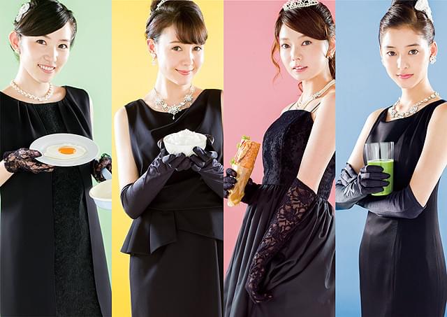 「いつかティファニーで朝食を」トリンドル玲奈の連ドラ初主演で実写化