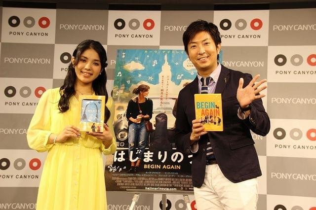 カラオケ歌姫・城南海、オスカーノミネートの「はじまりのうた」主題歌を熱唱！