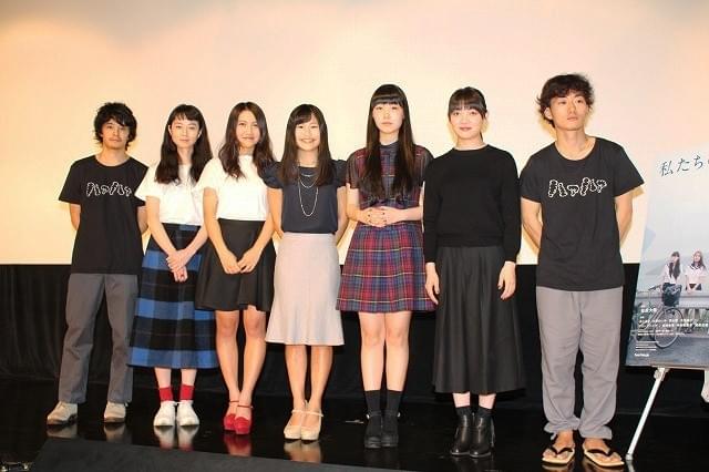 池松壮亮「私たちのハァハァ」主演女優を絶賛「いろんなことを思い出させてもらった」