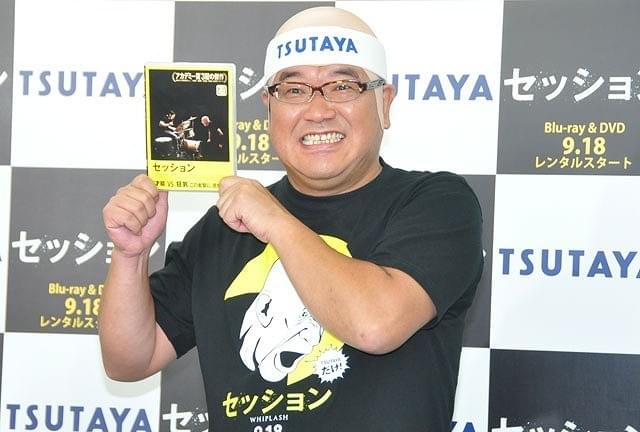 映画イベントに出ないカンニング竹山が「セッション」イベント参加を受諾した理由とは？