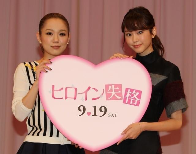 桐谷美玲、西野カナの生歌に大感動！「気付いてほしいポイント詰まってる」