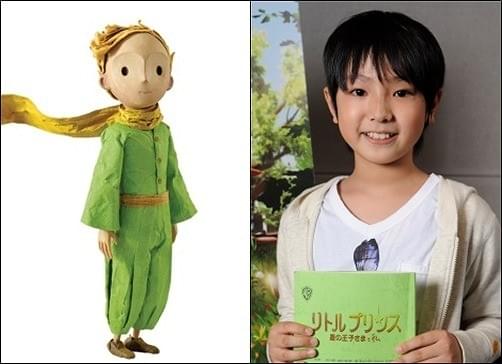 長編アニメ「リトルプリンス」日本語吹き替え版の王子役は池田優斗くんに決定！