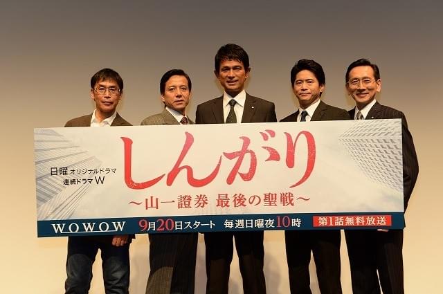 江口洋介、4年ぶり主演WOWOWドラマへの心境吐露「今年の夏は眠れない」