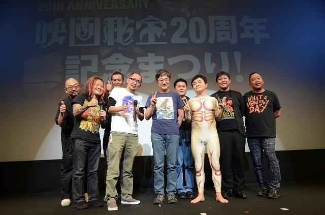 町山智浩氏らが「グリーン・インフェルノ」食人族を語り尽くす！「映画秘宝」20周年イベント