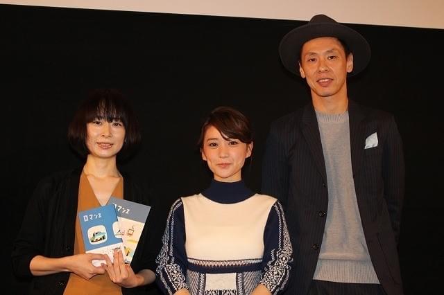 大島優子が約6年ぶりに映画主演