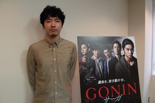 柄本佑、「GONIN サーガ」は第1作を知らない人でも「その世界に引きずり込んでくれる」と自信