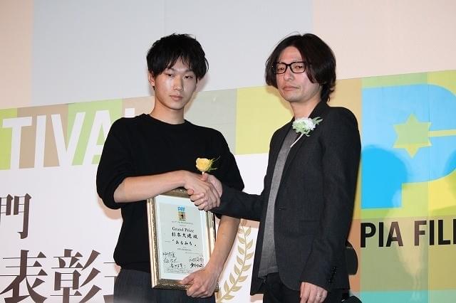 「PFFアワード2015」グランプリは杉本大地監督「あるみち」
