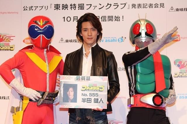 「仮面ライダー555」半田健人、東映特撮作品配信に大興奮「昭和好きにはたまらない」