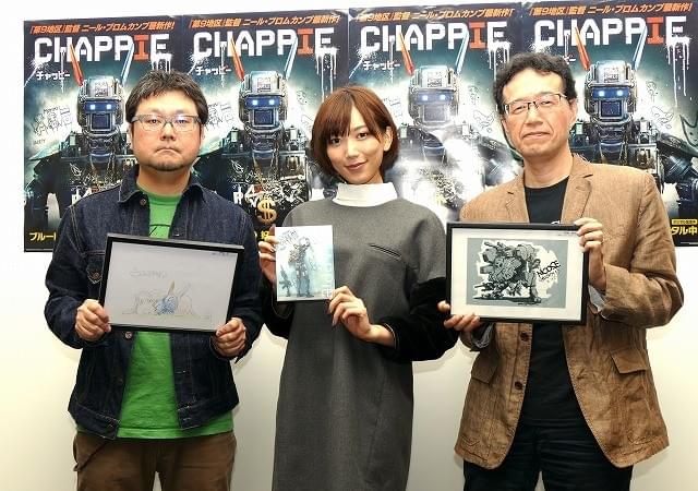 荒牧伸志×辻本貴則×光宗薫が選ぶ“推しロボ映画”は？