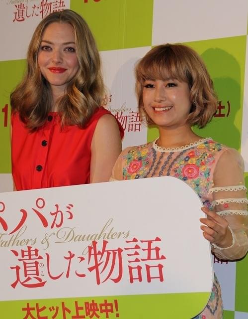 アマンダ・セイフライド、IMALUと父・さんまの思い出話に大興奮「あなたはとてもラッキー」