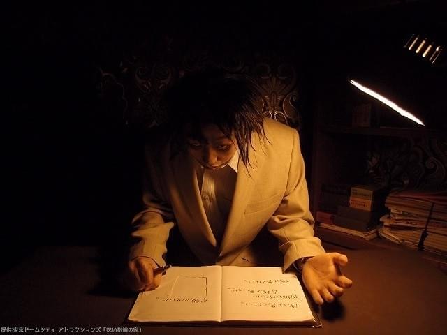 提供：東京ドームシティアトラクションズ「呪い指輪の家」