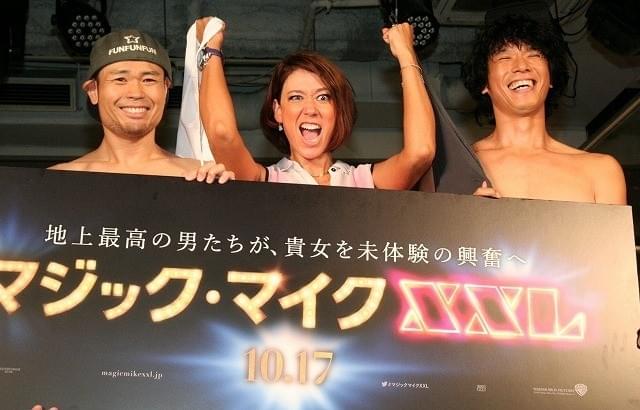 LiLiCo、チャニング・テイタムに告白した過去を暴露「顔を真っ赤にして照れてた」