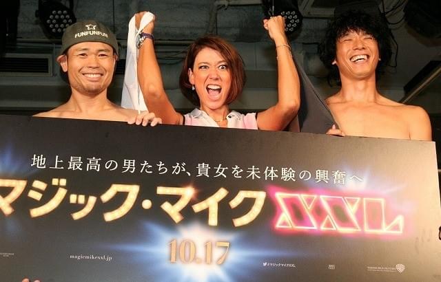 LiLiCo、チャニング・テイタムに告白した過去を暴露「顔を真っ赤にして照れてた」