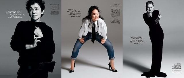 黒木華＆大竹しのぶ＆夏木マリ、「ハーパーズ バザー」が選ぶ「ファビュラスに輝く女たち」に