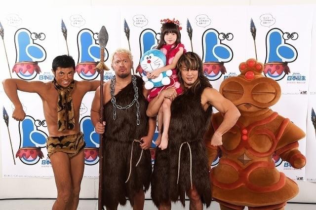 スペシャル応援団「ウンタカ！ドラドラ団」結成