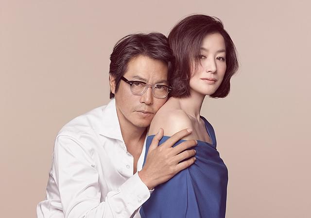 豊川悦司と鈴木京香が許されざる大人の恋 WOWOWドラマ「荒地の恋」16年1月放送