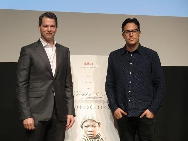 Netflix初の劇場用映画、キャリー・ジョージ・フクナガ監督らが会見