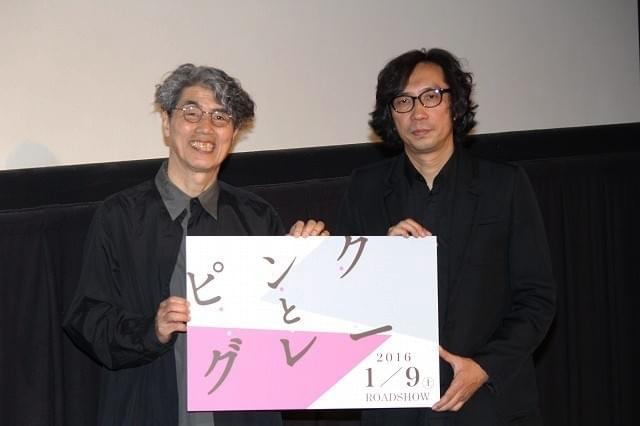 行定勲監督「ピンクとグレー」の中島裕翔を絶賛「本当にアイドルはすごい」