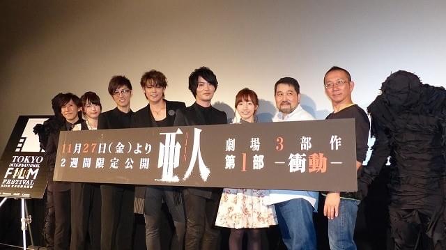 「亜人」瀬下総監督「キャストの演技に恥じない映像が作れた」と手ごたえ