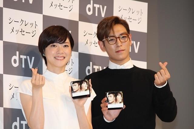 「BIGBANG」チェ･スンヒョン、上野樹里のバースデーサプライズに感激！喜びをダンスで表現