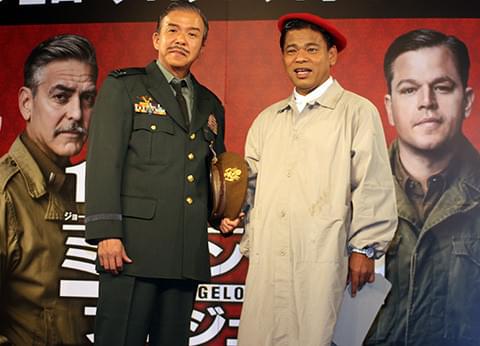 まさかの来日!? 「ショージが来るーにー」と「マット・洗い・デイモン」