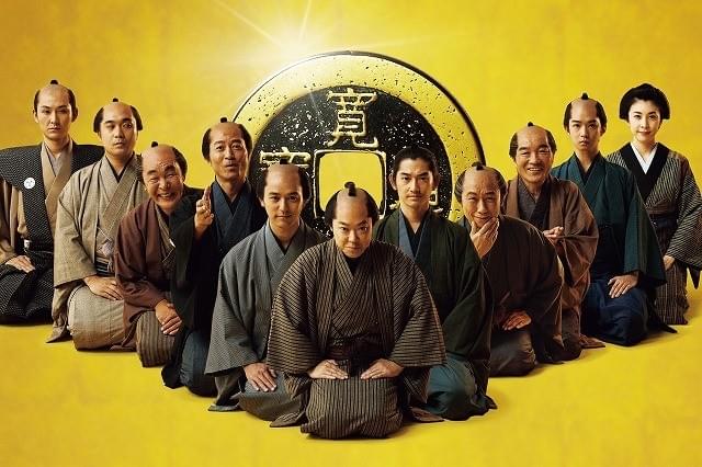 竹内結子、中村義洋監督作で時代劇映画初挑戦！松田龍平は10年ぶり