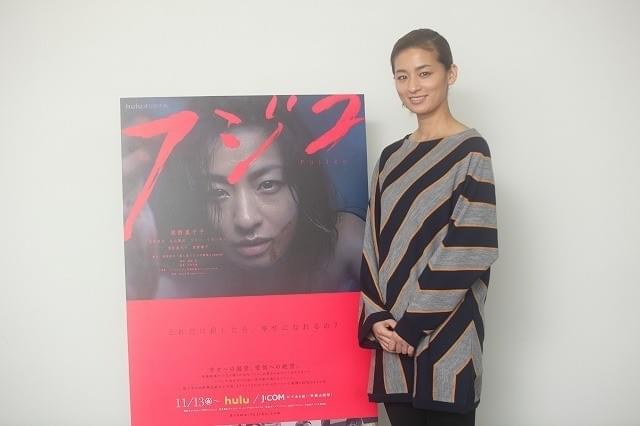 当初は「オファーを断ろうと思った」と明かした尾野